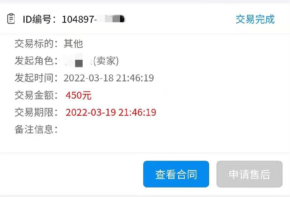 企業(yè)實(shí)力展示